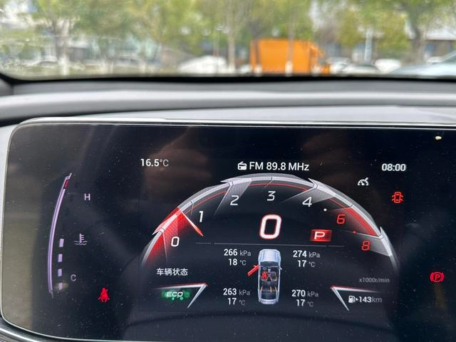 GAC Trumpchi Empow 2021 270T J15 Версия интерьер фото 13