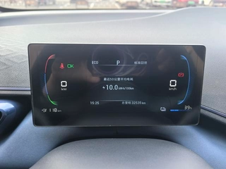 BYD Seagull 2023 Vibrant Edition interior photo 13