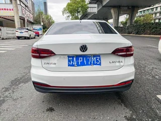 Volkswagen Lavida 2023 1.5L Versión automática interior foto 9
