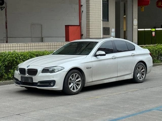 BMW 5 Series (Imported) 2015 520i elegant type