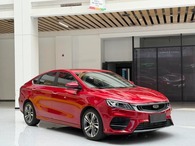 Geely Binrui 2020 Reforma 1.4T CVT Versión de los Juegos Asiáticos exterior foto 3 Geely Binrui 2020 Reforma 1.4T CVT Versión de los Juegos Asiáticos exterior foto 3