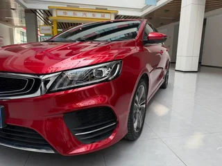 Geely Binrui 2020 Reforma 1.4T CVT Versión de los Juegos Asiáticos exterior foto 7 Geely Binrui 2020 Reforma 1.4T CVT Versión de los Juegos Asiáticos exterior foto 7