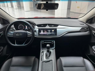 Geely Binrui 2020 Reforma 1.4T CVT Versión de los Juegos Asiáticos interior foto 13 Geely Binrui 2020 Reforma 1.4T CVT Versión de los Juegos Asiáticos interior foto 13