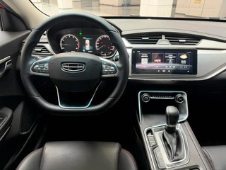 Geely Binrui 2020 Reforma 1.4T CVT Versión de los Juegos Asiáticos interior foto 14 Geely Binrui 2020 Reforma 1.4T CVT Versión de los Juegos Asiáticos interior foto 14