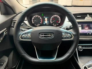 Geely Binrui 2020 Reforma 1.4T CVT Versión de los Juegos Asiáticos interior foto 15 Geely Binrui 2020 Reforma 1.4T CVT Versión de los Juegos Asiáticos interior foto 15