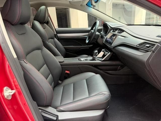 Geely Binrui 2020 Reforma 1.4T CVT Versión de los Juegos Asiáticos interior foto 16 Geely Binrui 2020 Reforma 1.4T CVT Versión de los Juegos Asiáticos interior foto 16