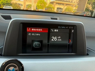 BMW X1 2018 sDrive18Li Fashionable exterior photo 7 BMW X1 2018 sDrive18Li Fashionable exterior photo 7