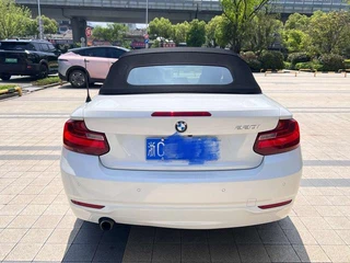 BMW 2 Series (Imported) 2015 220i Coupé convertible Tipo líder interior foto 15