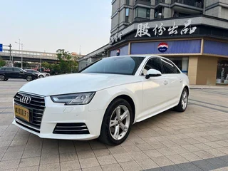 Audi A4L 2017 Plus 40 TFSI Type entreprenant