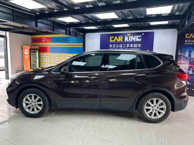 Buick Envision 2021 532T Modèle de luxe à deux roues motrices intérieur photo 18 Buick Envision 2021 532T Modèle de luxe à deux roues motrices intérieur photo 18