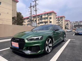 Audi RS 5 2019 2.9T Coupe