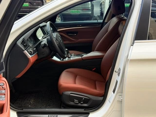 BMW 5 Series 2014 520Li Elegant style interior photo 9 BMW 5 Series 2014 520Li Elegant style interior photo 9