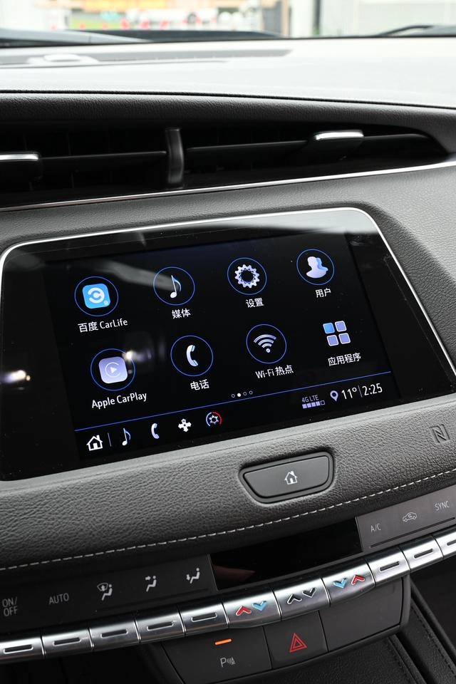 Cadillac XT4 2020 Restyling 28T Two-wheel drive technology type interior photo 12