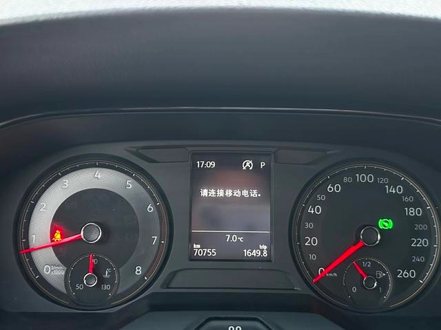 Volkswagen Lavida 2021 280TSI DSG Versión cómoda interior foto 6