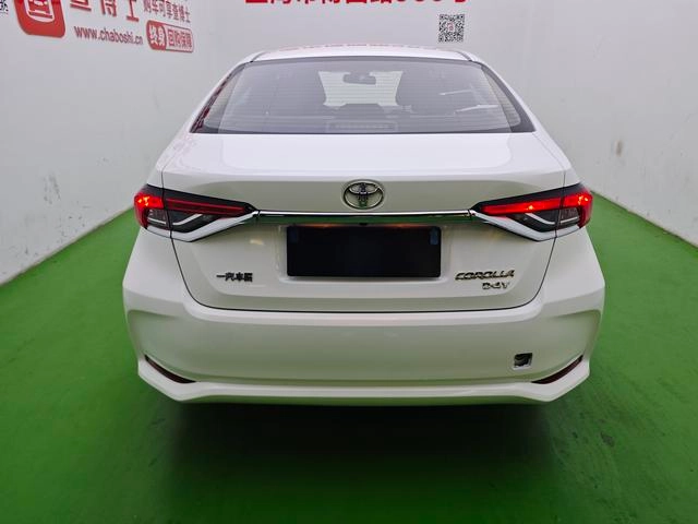 Toyota Corolla 2022 1.2T S-CVT Pionnier PLUS Version intérieur photo 10