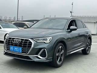 Audi Q3 2019 35 TFSI Tipo dinámico de moda