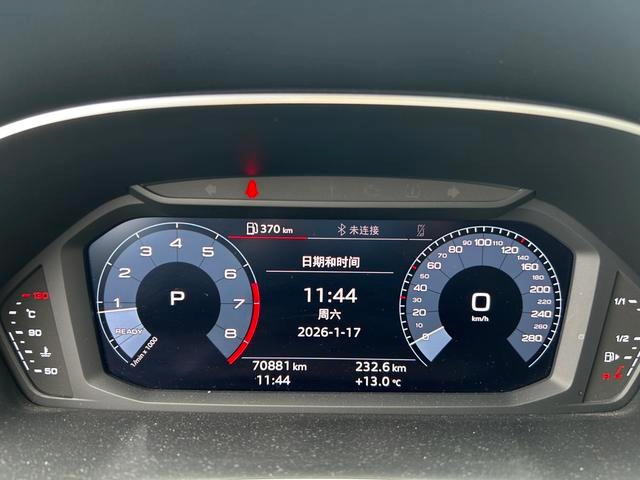 Audi Q3 2019 35 TFSI Fashion dynamic type interior photo 6 Audi Q3 2019 35 TFSI Fashion dynamic type interior photo 6