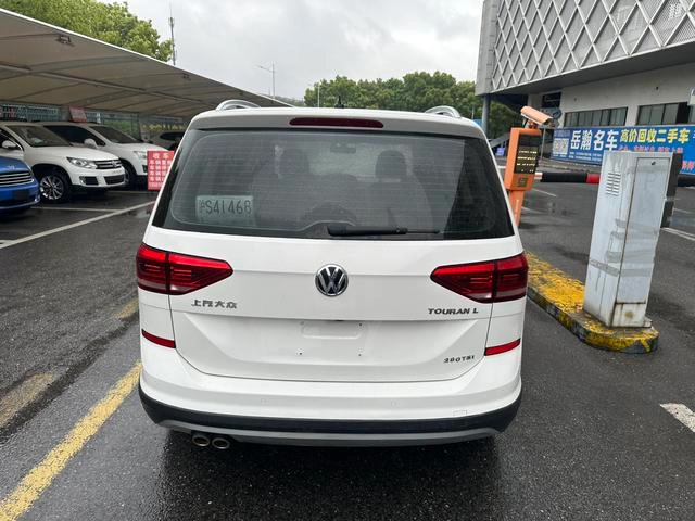 Volkswagen Touran L 2021 280TSI DSG Version de démarcation 7 Siège intérieur photo 15 Volkswagen Touran L 2021 280TSI DSG Version de démarcation 7 Siège intérieur photo 15