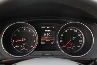 Volkswagen Tiguan L 2019 330TSI Automatic two-wheel drive smart deluxe edition country VI interior photo 9 Volkswagen Tiguan L 2019 330TSI Automatic two-wheel drive smart deluxe edition country VI interior photo 9