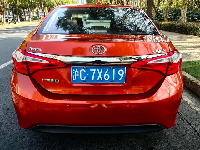 Toyota Levin 2015 1.6G CVT Orange Limited Edition interior photo 15