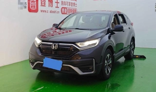 Honda CR-V 2021 240TURBO CVT Two-wheel drive comfort version