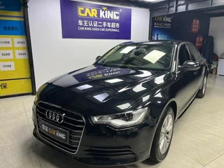 Audi A6L 2015 TFSI Millones de tipos de cuello inteligente conmemorativo