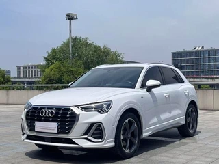 Audi Q3 2023 35 TFSI Mode dynamique (1.5T)