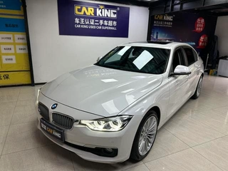 BMW 3 Series 2018 320Li fashion type