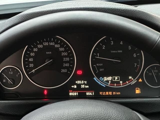 BMW 3 Series 2018 320Li Fashionable interior photo 11 BMW 3 Series 2018 320Li Fashionable interior photo 11
