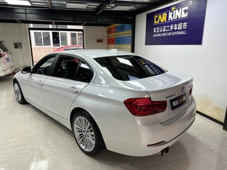 BMW 3 Series 2018 320Li Fashionable interior photo 16 BMW 3 Series 2018 320Li Fashionable interior photo 16