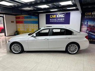 BMW 3 Series 2018 320Li Fashionable interior photo 17 BMW 3 Series 2018 320Li Fashionable interior photo 17