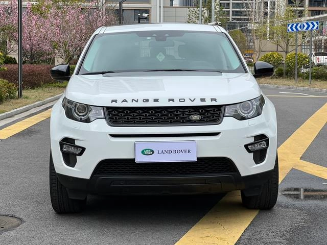 Land Rover Discovery Sport 2018 240PS PURE version exterior photo 2 Land Rover Discovery Sport 2018 240PS PURE version exterior photo 2