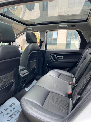 Land Rover Discovery Sport 2018 240PS PURE version interior photo 7 Land Rover Discovery Sport 2018 240PS PURE version interior photo 7