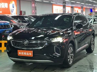 Envision 2020 28T Elite con tracción en las cuatro ruedas