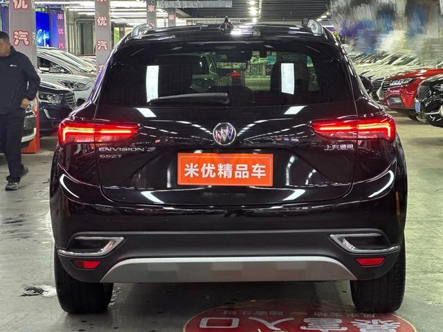 Buick Envision 2020 28T Modèle de luxe à quatre roues motrices extérieur photo 4