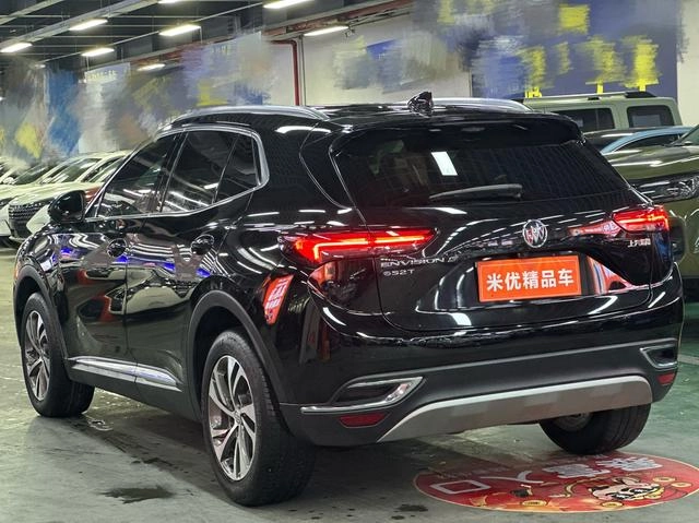 Buick Envision 2020 28T Modèle de luxe à quatre roues motrices extérieur photo 6