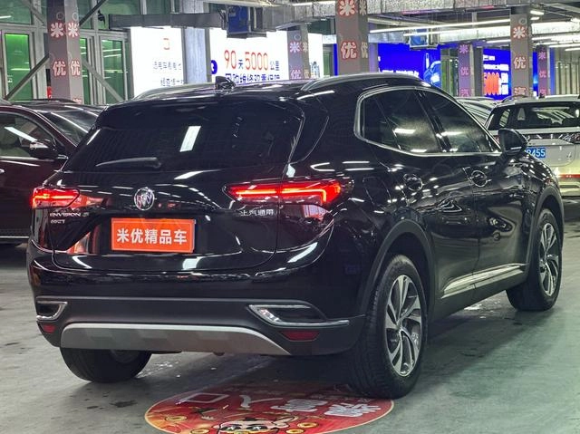 Buick Envision 2020 28T Modèle de luxe à quatre roues motrices extérieur photo 7