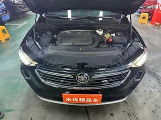 Buick Envision 2020 28T Modèle de luxe à quatre roues motrices intérieur photo 14