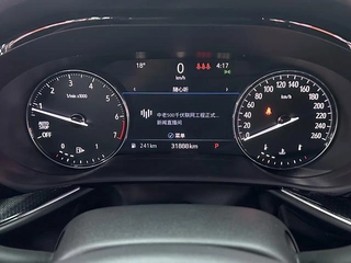 Buick Envision 2020 28T Modèle de luxe à quatre roues motrices intérieur photo 15