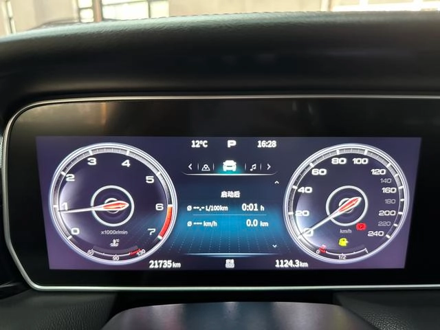 Hongqi Red Flag HS5 2022 Пересаже 2.0T Zhilian Banner Наслаждайтесь версией экстерьер фото 7