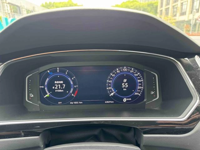 Volkswagen Tiguan L PHEV 2020 430PHEV Versión insignia híbrida enchufable interior foto 14 Volkswagen Tiguan L PHEV 2020 430PHEV Versión insignia híbrida enchufable interior foto 14