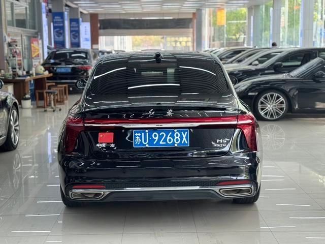 Hongqi H5 2023 1.5T DCT Zhilian Flag Rhyme Edition exterior photo 3 Hongqi H5 2023 1.5T DCT Zhilian Flag Rhyme Edition exterior photo 3