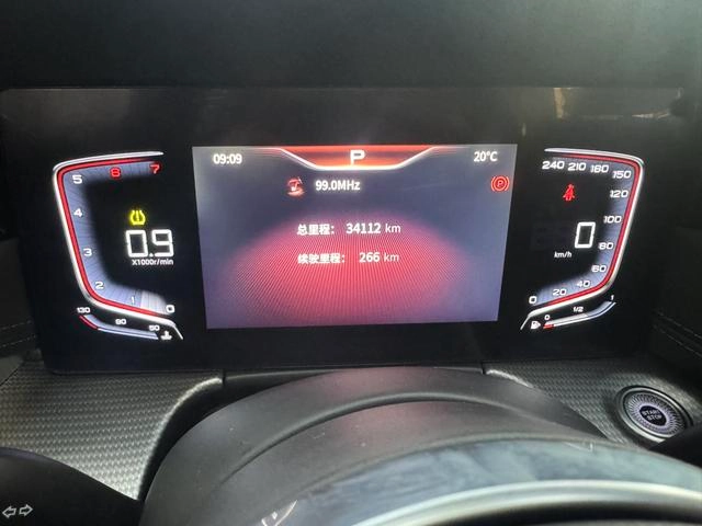 Hongqi H5 2023 1.5T DCT Zhilian Flag Rhyme Edition interior photo 16 Hongqi H5 2023 1.5T DCT Zhilian Flag Rhyme Edition interior photo 16