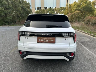 Lynk & Co 01 2019 2.0T Tipo de tracción en dos ruedas Pro Versión País VI interior foto 15 Lynk & Co 01 2019 2.0T Tipo de tracción en dos ruedas Pro Versión País VI interior foto 15