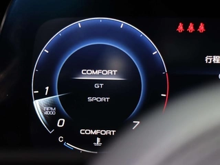 Maserati Grecale 2023 2.0T GT interior photo 16