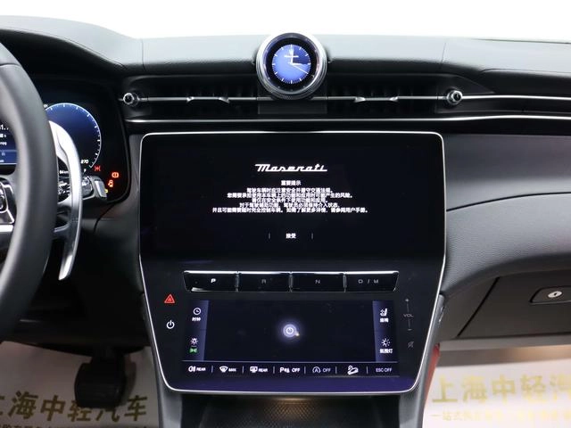 Maserati Grecale 2023 2.0T GT interior photo 17