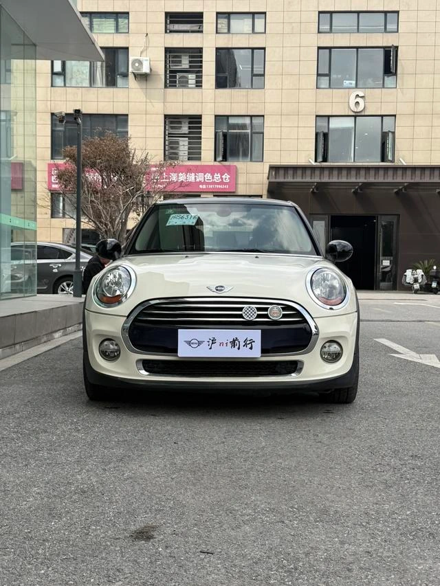 MINI 2015 1.5T COOPER Fun Version cinq portes extérieur photo 2