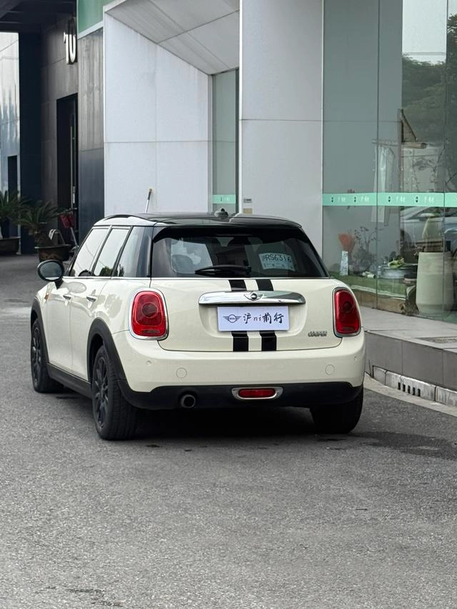 MINI 2015 1.5T COOPER Fun Version cinq portes extérieur photo 4