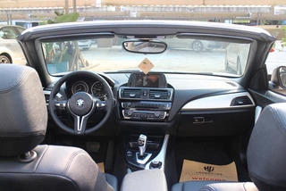 BMW 2 Series (Imported) 2015 220i Coupé cabriolet Type de leader intérieur photo 11