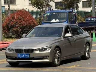 BMW 3 Series 2015 320Li Luxury Design Set